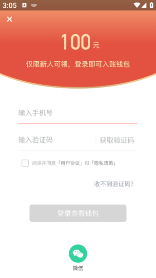 С˵app°