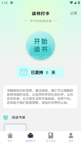 춷5Gǵapp