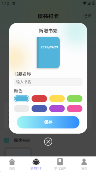 춷5Gǵapp