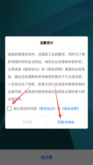 СAPP°汾
