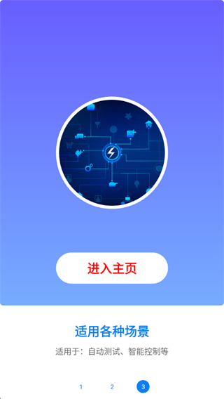 СAPP°汾