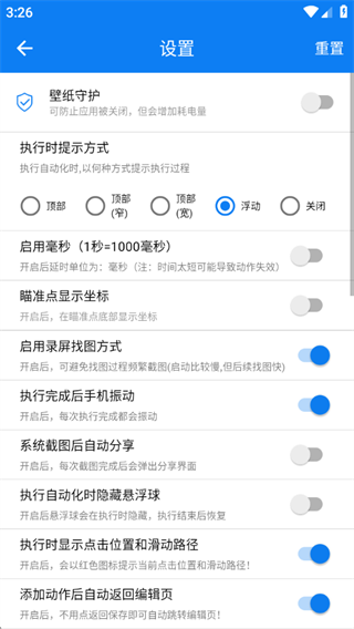 СAPP°汾