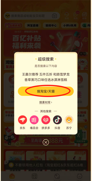 Դappٷ