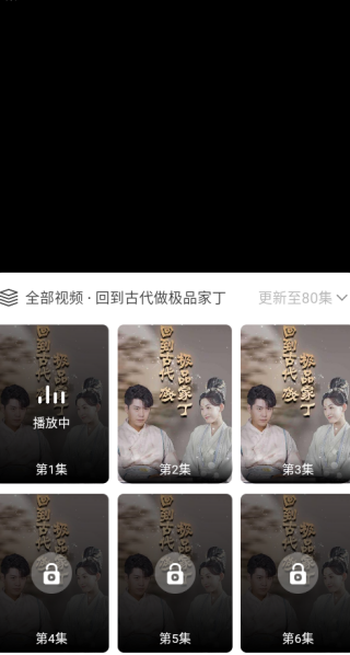 ն̾ѿapp