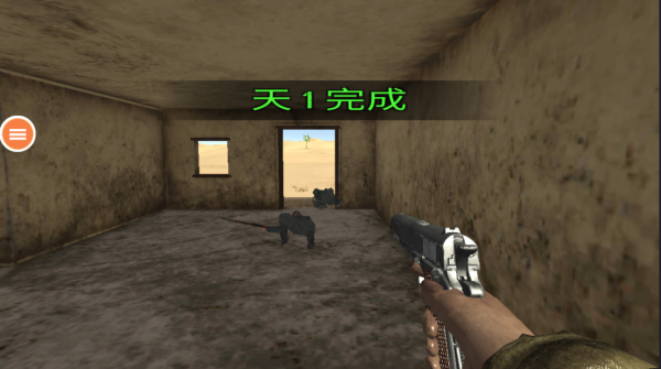 ʾѻϷ
