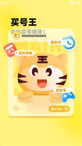 appٷ°