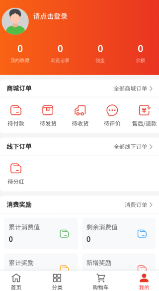 ͬapp