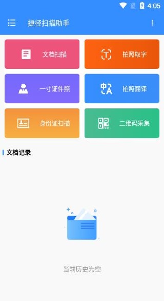 ݾɨappֻ