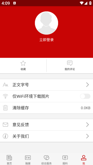 ʲɺõطapp