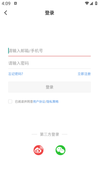 ʲɺõطapp