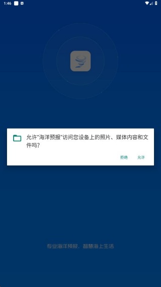 Ԥapp°