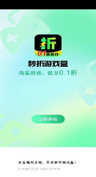 Ϸappٷ