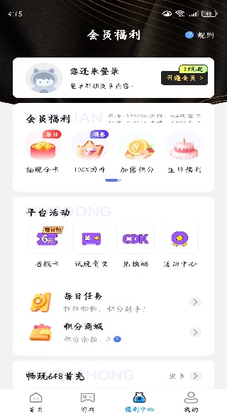 Ϸappٷ