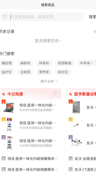 еapp