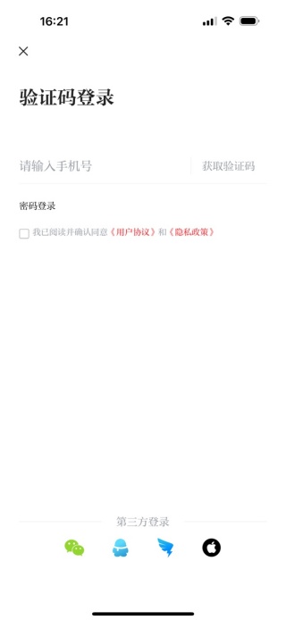 ԭapp
