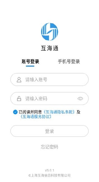 ͨapp°