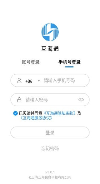 ͨapp°
