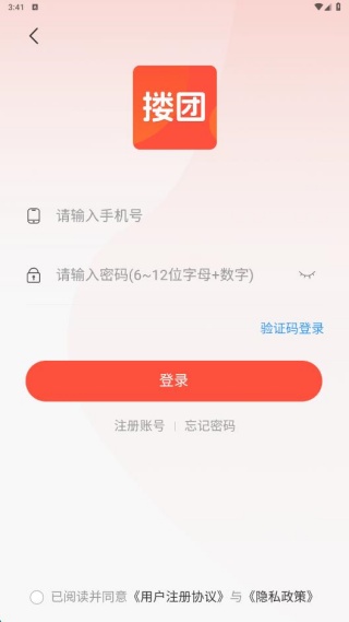 §̳app