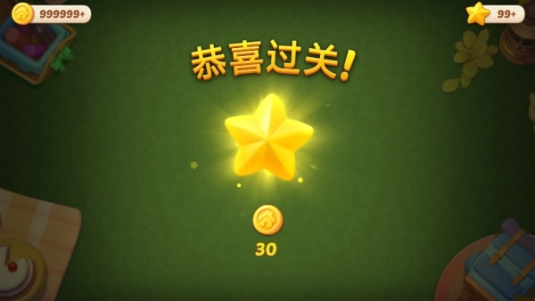 Matchington Mansion最新版本下载 Matchington Mansion最新版本下载