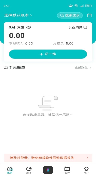 ǧappֻ