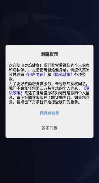 潡appٷ