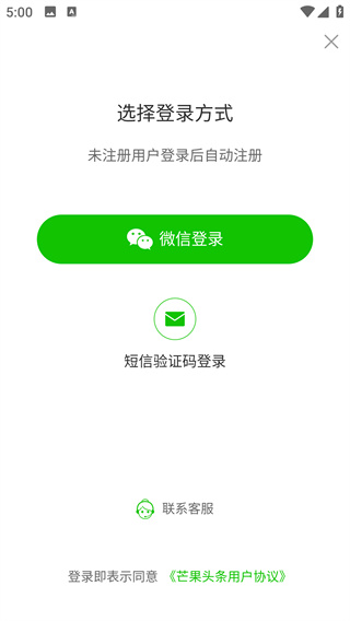 âͷapp