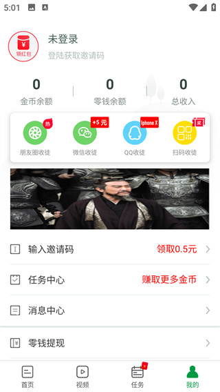 âͷapp