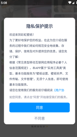 ʺֽappٷ