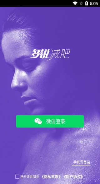 app°