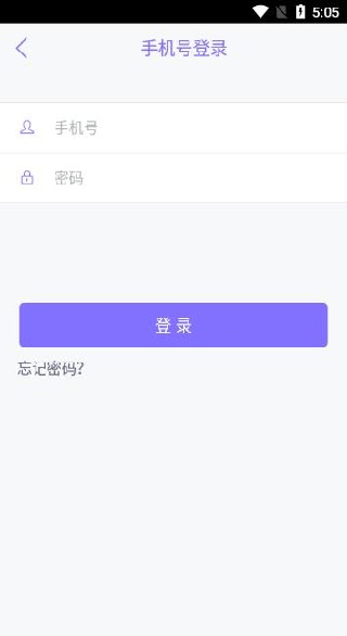 app°