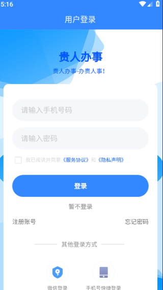 ˰appٷ