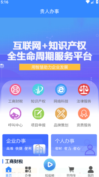˰appٷ