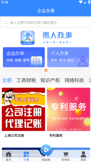 ˰appٷ