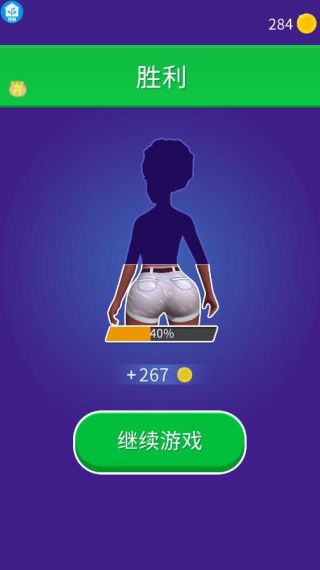 СħŮܿϷ