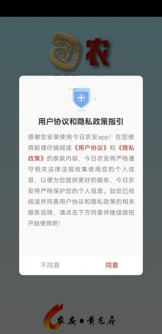 ũappٷ