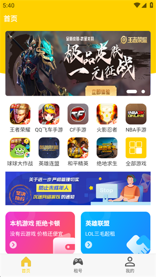 (1Ԫ)