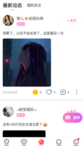 Ƶapp°