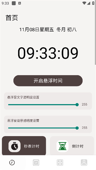 17310295912305143.jpg