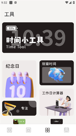 17310295785279005.jpg