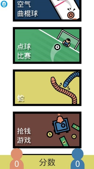 ؼʦϷ