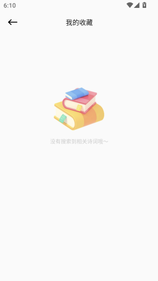 С̽appؿ