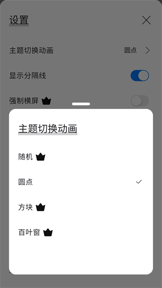 ʱapp