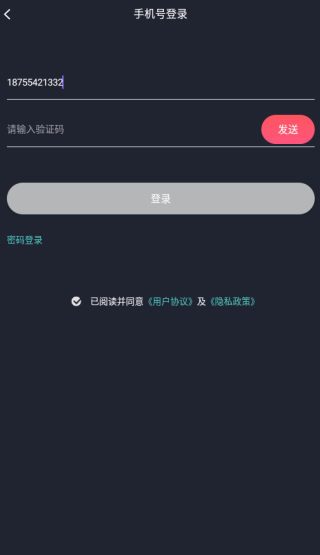app