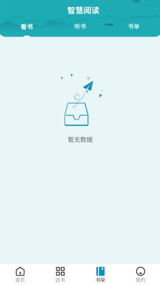 ͼapp