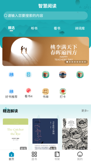 ͼapp