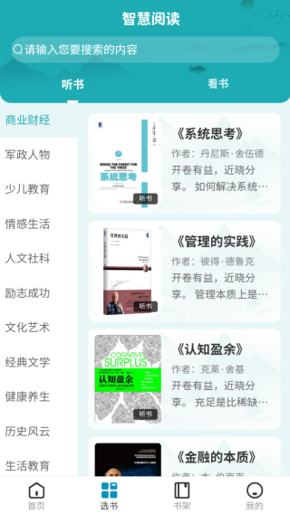 ͼapp