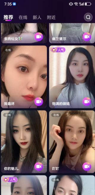 оapp
