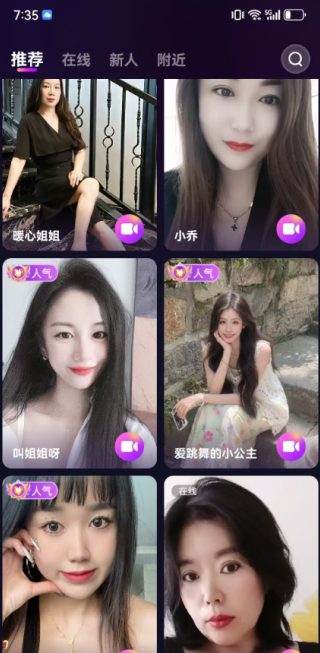 оapp