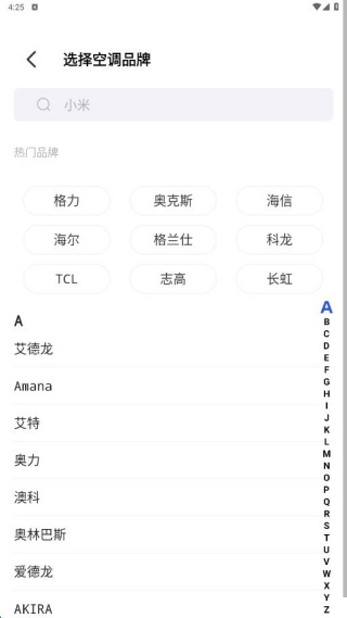 ǿؿյapp