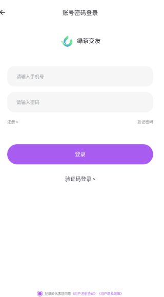̲轻